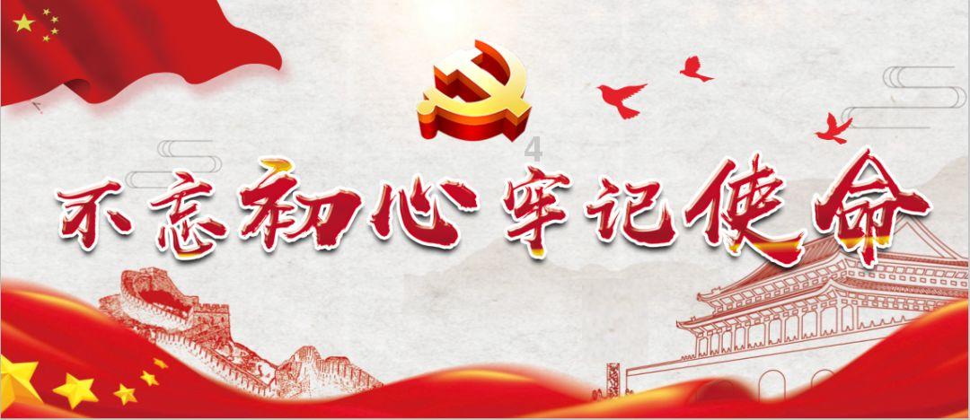 为爱护航,助力妇女儿童维权—西宁铁检院(三江源院)牵头正式挂牌成立“心系青藏线 情暖三江源”妇女儿童维权工作室