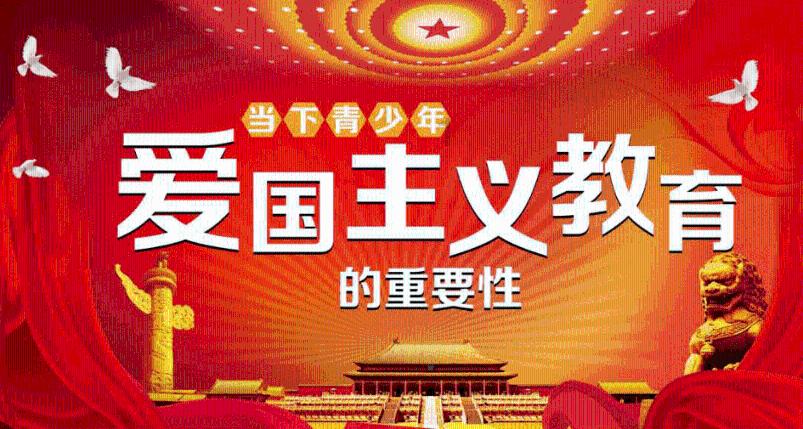 移动的靶心5无敌版