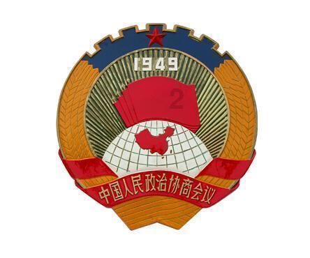 冬日经济电商平台增开哈尔滨专区年货节火爆